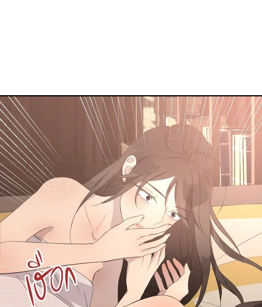 จันทร์เจ้า ตอนที่ ตอนที่ ๔๒  ขอมองให้ชัด ๆ รูปที่ 41