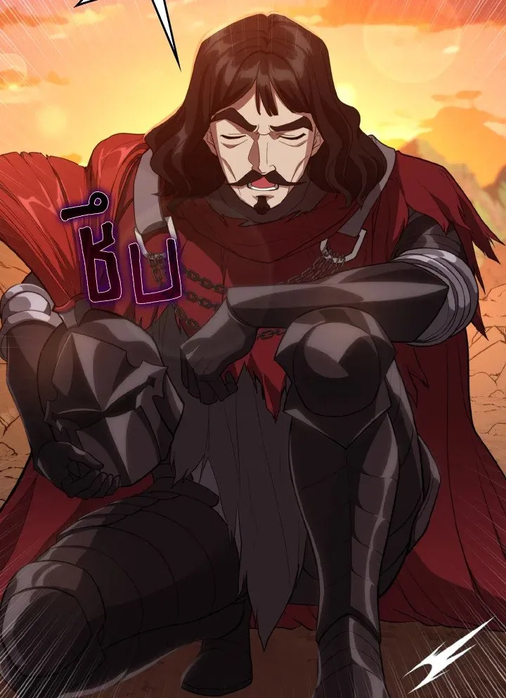 Max Level Player ตอนที่ ตอนที่ 60 รูปที่ 106