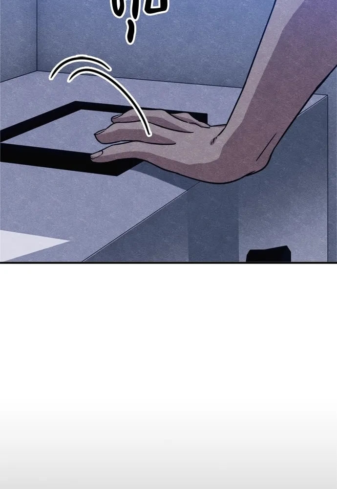 Zombie X Slasher ตอนที่ 47 รูปที่ 172