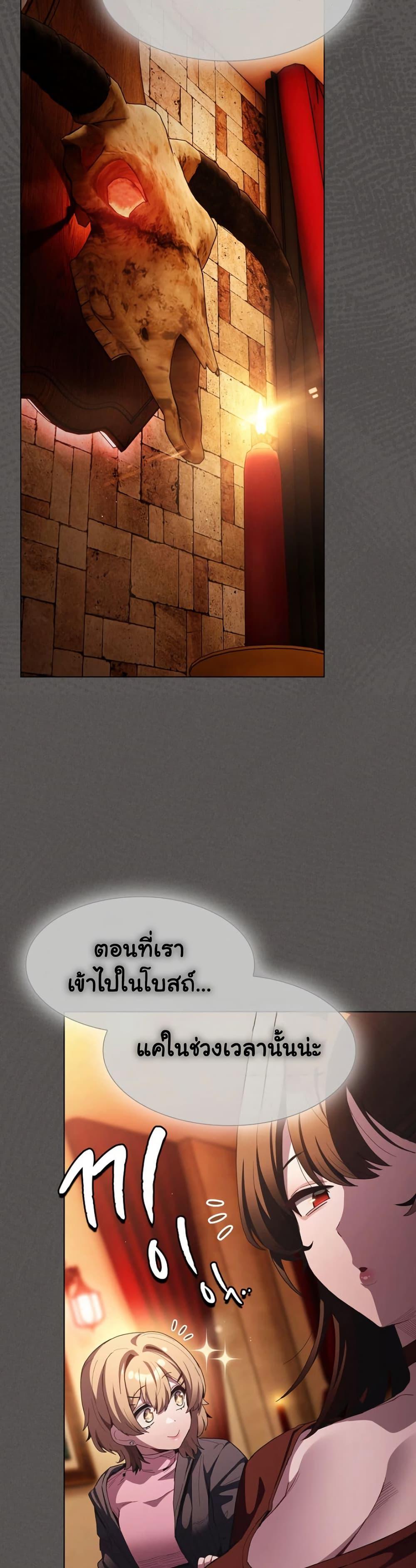 Doujin-Lc- อ่าน โดจิน มังฮวา เกาหลี ญี่ปุ่น จีน แปลไทย Believe Me! ตอนที่ 1 2 3 4 5 6 7 8 9 10 11 12 13 14 ฟรี ไม่มีโฆษณา อ่าน โดจิน Manhwa เกาหลี ญี่ปุ่น จีน เรามีครบ คัดมาให้เน้นๆ โดจิน 18+ รับประกันความฟินโดย  Doujin Lc
