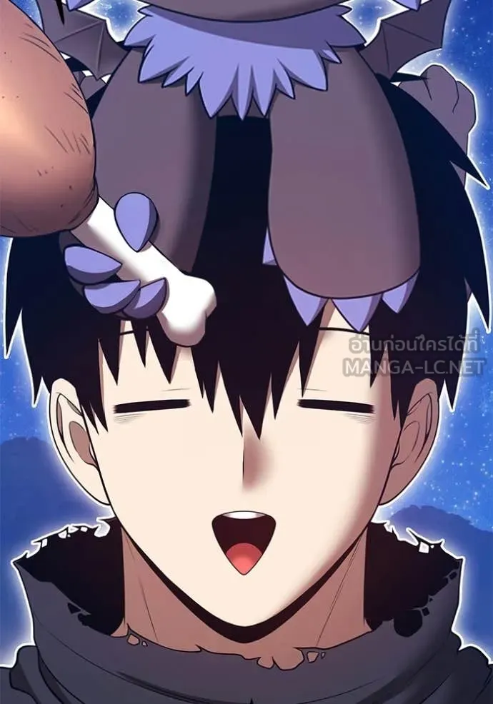 +99 ท่อนไม้ ตอนที่ 183 รูปที่ 359