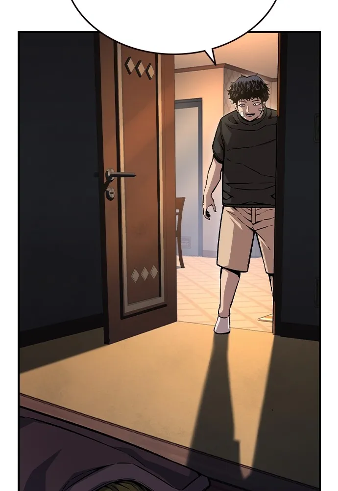 King Game ตอนที่ 75 ฮวังมูเจ (9) รูปที่ 88