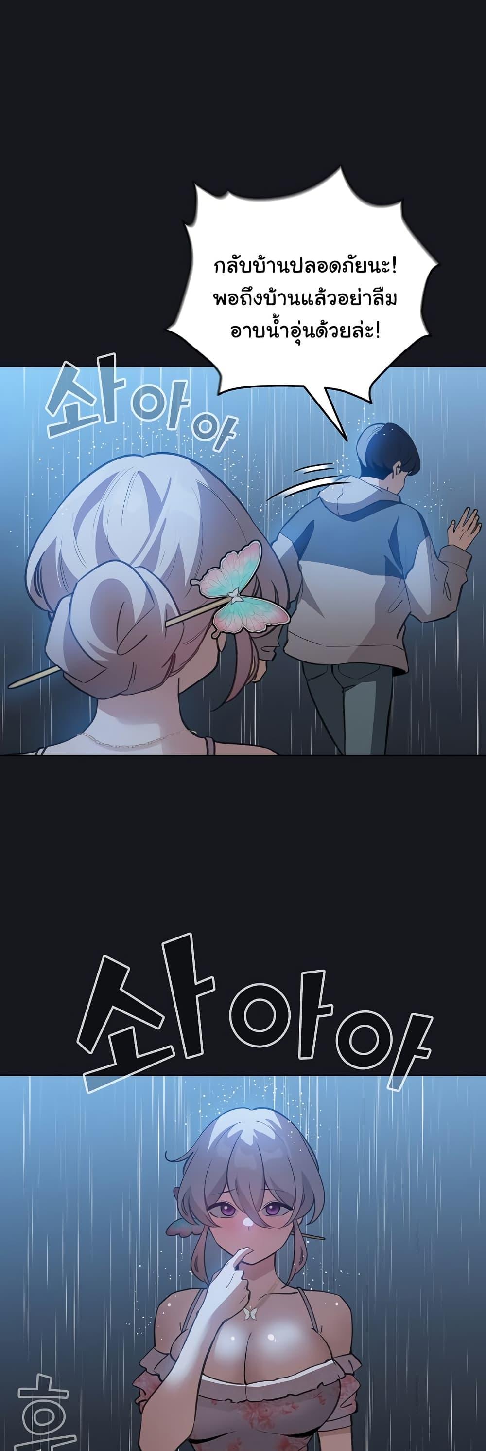 Doujin-Lc- อ่าน โดจิน มังฮวา เกาหลี ญี่ปุ่น จีน แปลไทย I Became a Pornhwa NPC ตอนที่ 1 2 3 4 5 6 7 8 9 10 11 12 13 14 ฟรี ไม่มีโฆษณา อ่าน โดจิน Manhwa เกาหลี ญี่ปุ่น จีน เรามีครบ คัดมาให้เน้นๆ โดจิน 18+ รับประกันความฟินโดย  Doujin Lc