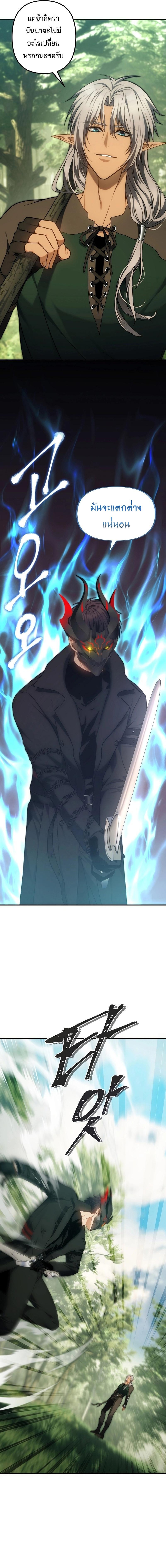 Manga-lc-com อ่านมังงะ อ่านการ์ตูน ออนไลน์ ฟรี Second Life Ranker ตอนที่ 1 2 3 4 5 6 7 8 9 10 11 12 13 14 ฟรี ไม่มีโฆษณา Manga-lc - อ่าน มังงะ อ่าน การ์ตูน ออนไลน์ อ่านมังงะ ฟรี