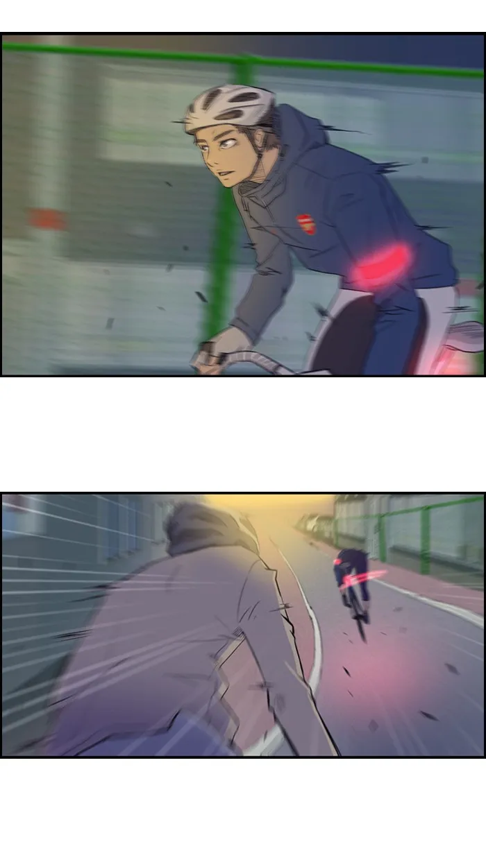 ปั่นสู้ฝันbrWind Breaker ตอนที่ 13 รูปที่ 25