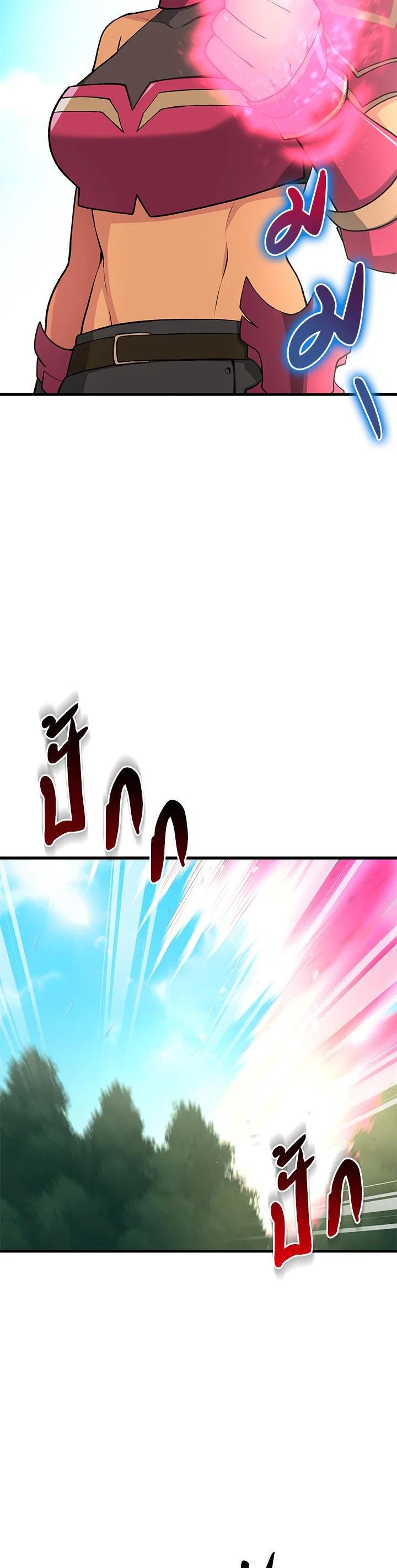 Manga-lc-com อ่านมังงะ อ่านการ์ตูน ออนไลน์ ฟรี How the Pro in His Past Life Sucks the Sweet Honey ตอนที่ 1 2 3 4 5 6 7 8 9 10 11 12 13 14 ฟรี ไม่มีโฆษณา Manga-lc - อ่าน มังงะ อ่าน การ์ตูน ออนไลน์ อ่านมังงะ ฟรี