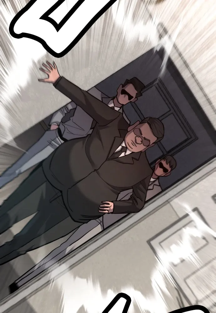 มือพิพากษา ตอนที่ 43 รูปที่ 5