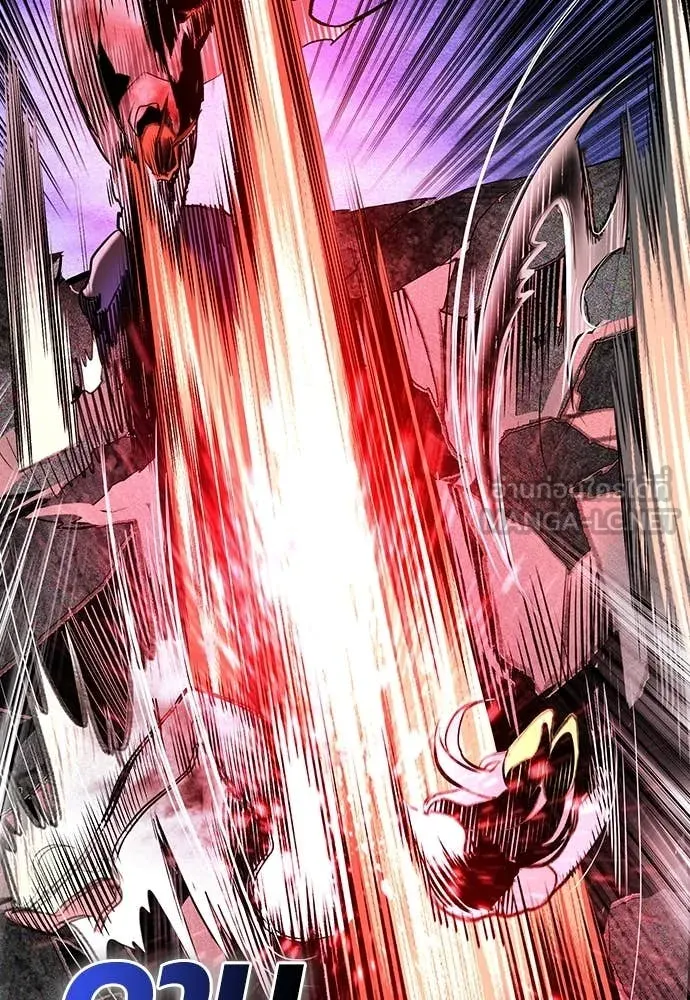 Jungle Juice ตอนที่ 165 รูปที่ 115