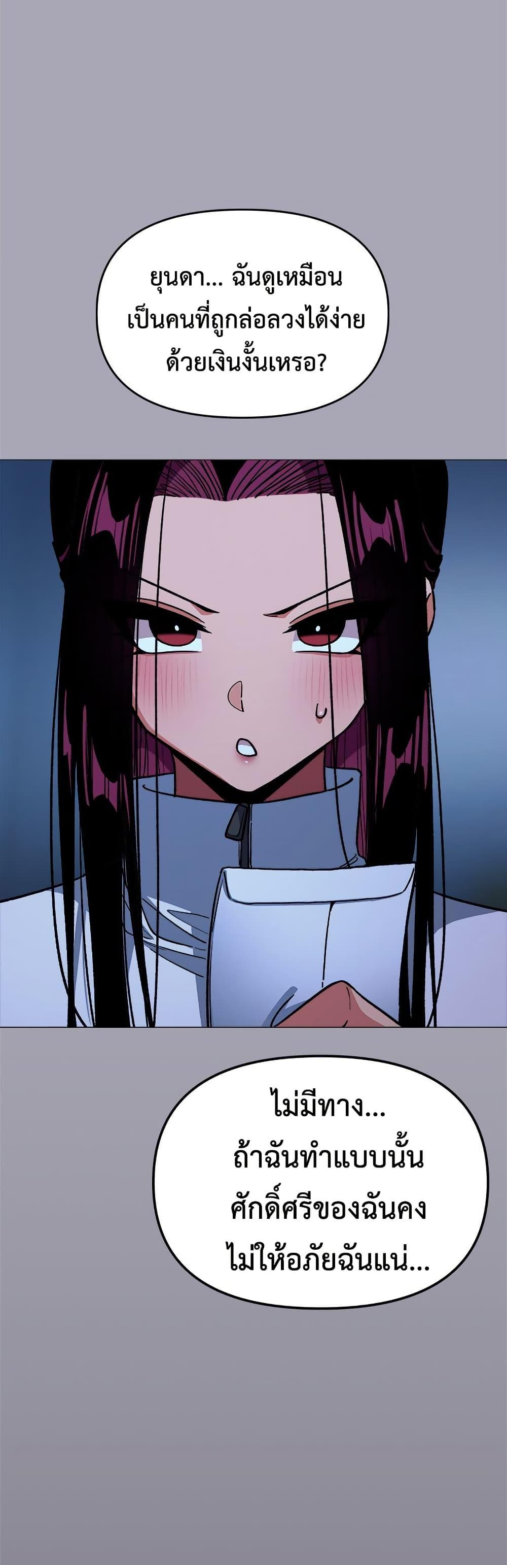 Doujin-Lc- อ่าน โดจิน มังฮวา เกาหลี ญี่ปุ่น จีน แปลไทย Stop Smoking ตอนที่ 1 2 3 4 5 6 7 8 9 10 11 12 13 14 ฟรี ไม่มีโฆษณา อ่าน โดจิน Manhwa เกาหลี ญี่ปุ่น จีน เรามีครบ คัดมาให้เน้นๆ โดจิน 18+ รับประกันความฟินโดย  Doujin Lc