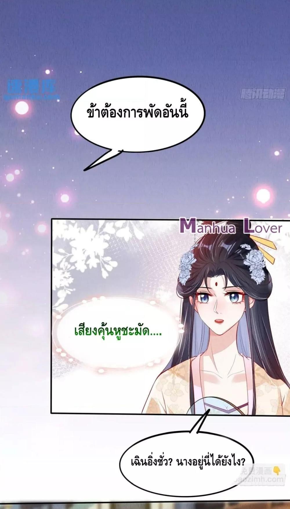 Manga-lc-com อ่านมังงะ อ่านการ์ตูน ออนไลน์ ฟรี AfterIBloom, ตอนที่ 1 2 3 4 5 6 7 8 9 10 11 12 13 14 ฟรี ไม่มีโฆษณา Manga-lc - อ่าน มังงะ อ่าน การ์ตูน ออนไลน์ อ่านมังงะ ฟรี