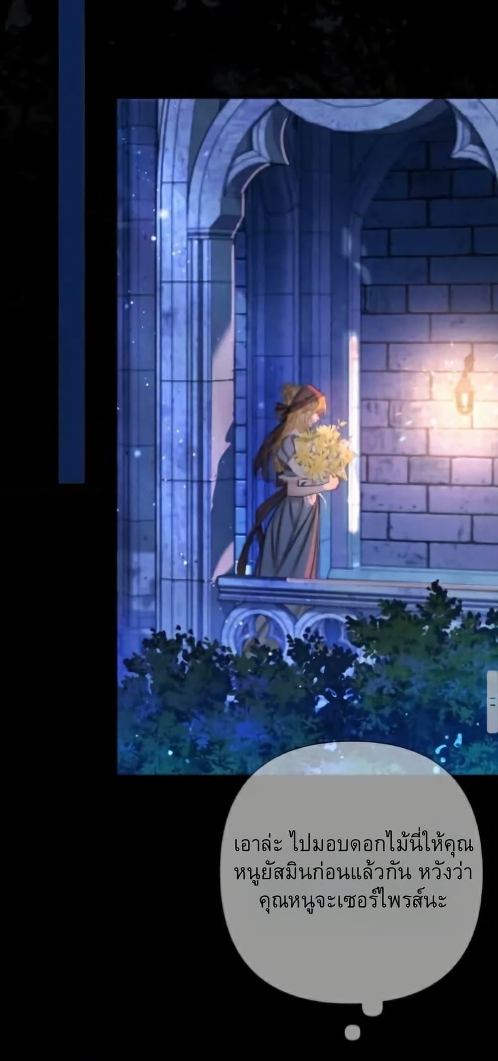 Manga-lc-com อ่านมังงะ อ่านการ์ตูน ออนไลน์ ฟรี Give Me Her Kiss ตอนที่ 1 2 3 4 5 6 7 8 9 10 11 12 13 14 ฟรี ไม่มีโฆษณา Manga-lc - อ่าน มังงะ อ่าน การ์ตูน ออนไลน์ อ่านมังงะ ฟรี