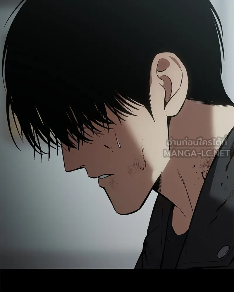 แบคXX ตอนที่ 70 รูปที่ 165