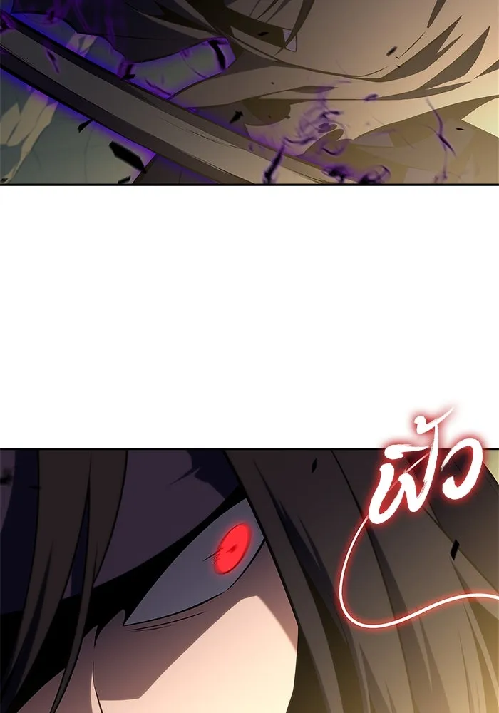 ผู้เล่นหน้าใหม่เลเวลแมกซ์ ตอนที่ 219 โอลด์การ์ด (2) รูปที่ 103