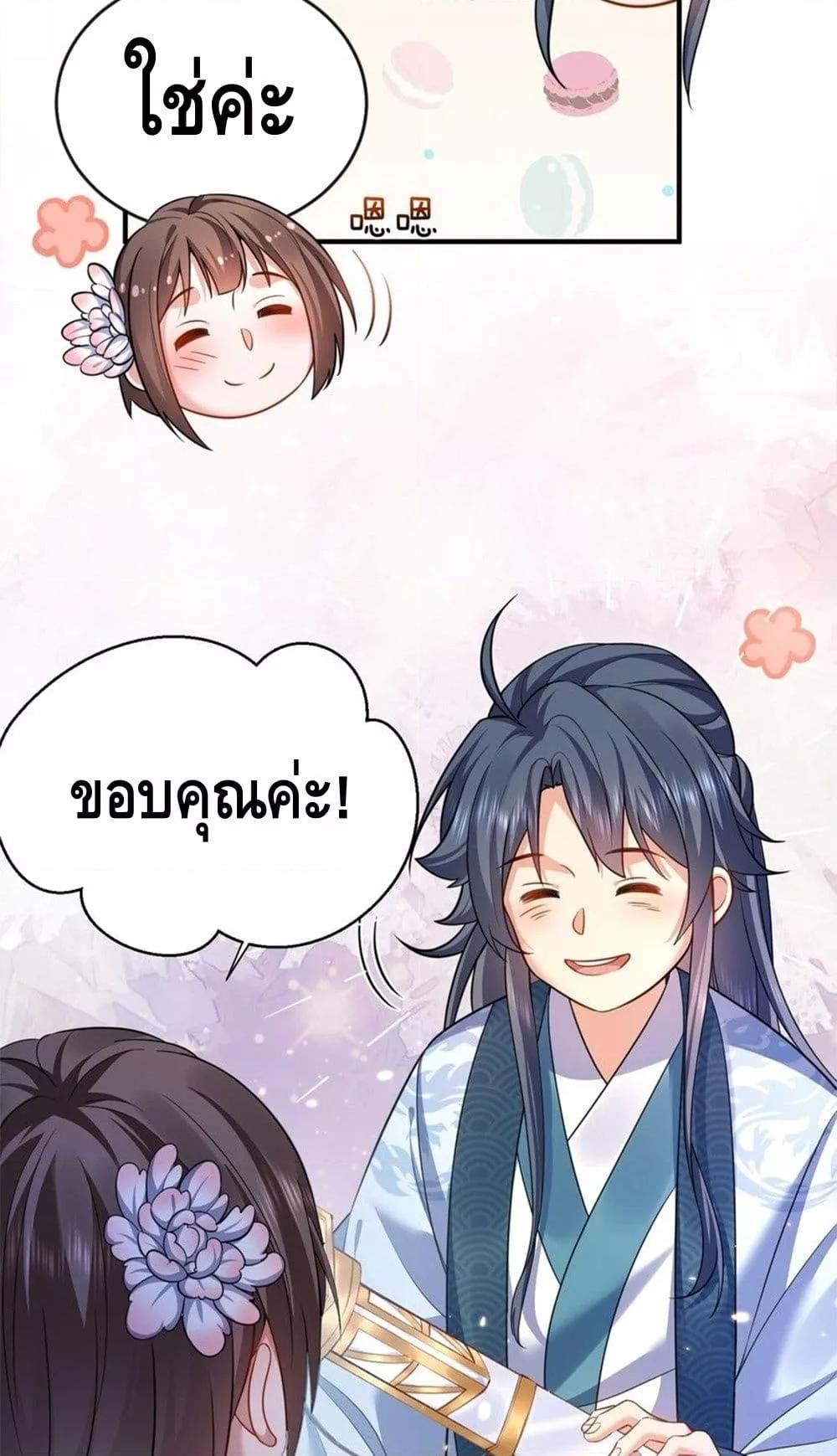 Manga-lc-com อ่านมังงะ อ่านการ์ตูน ออนไลน์ ฟรี AmIInvincible ตอนที่ 1 2 3 4 5 6 7 8 9 10 11 12 13 14 ฟรี ไม่มีโฆษณา Manga-lc - อ่าน มังงะ อ่าน การ์ตูน ออนไลน์ อ่านมังงะ ฟรี