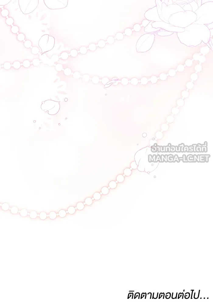 ละลายรักให้ล้นใจ ตอนที่ 28 รูปที่ 93