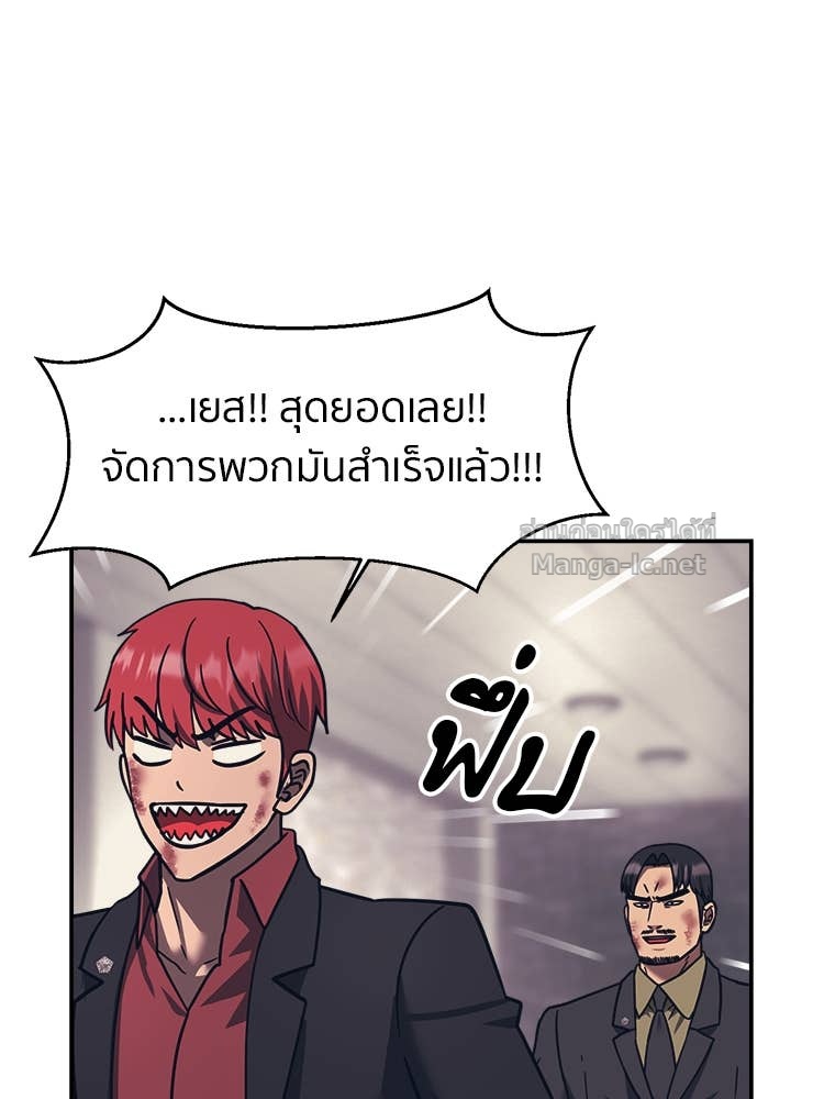 Doujin-Lc- อ่าน โดจิน มังฮวา เกาหลี ญี่ปุ่น จีน แปลไทย โคตรแกร่ง ตอนที่ 1 2 3 4 5 6 7 8 9 10 11 12 13 14 ฟรี ไม่มีโฆษณา อ่าน โดจิน Manhwa เกาหลี ญี่ปุ่น จีน เรามีครบ คัดมาให้เน้นๆ โดจิน 18+ รับประกันความฟินโดย Doujin Lc