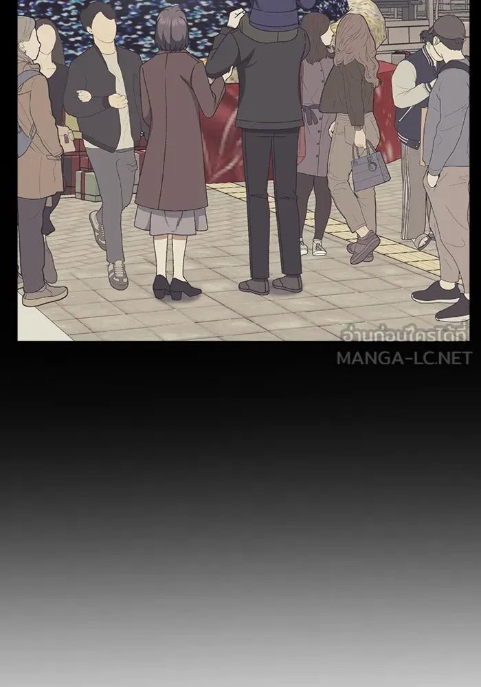 ช่วยเปลี่ยนฉันที ตอนที่ 305. ซีซัน 3 โซอินกุก 13 รูปที่ 78