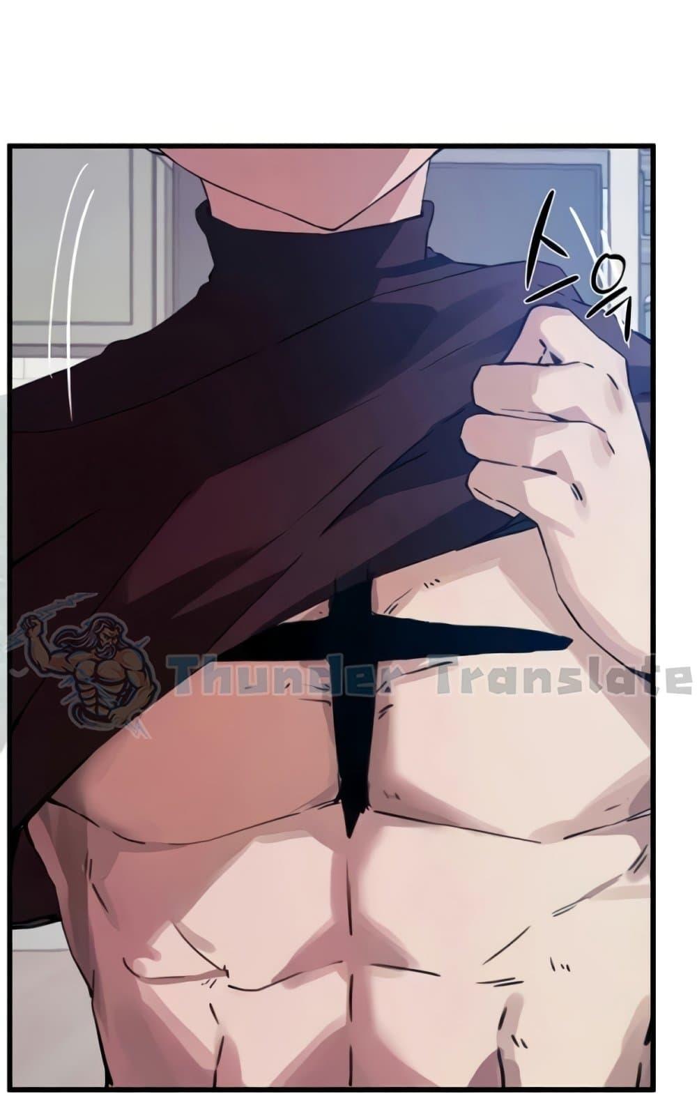 Doujin-Lc- อ่าน โดจิน มังฮวา เกาหลี ญี่ปุ่น จีน แปลไทย Please Give Me Energy ตอนที่ 1 2 3 4 5 6 7 8 9 10 11 12 13 14 ฟรี ไม่มีโฆษณา อ่าน โดจิน Manhwa เกาหลี ญี่ปุ่น จีน เรามีครบ คัดมาให้เน้นๆ โดจิน 18+ รับประกันความฟินโดย  Doujin Lc