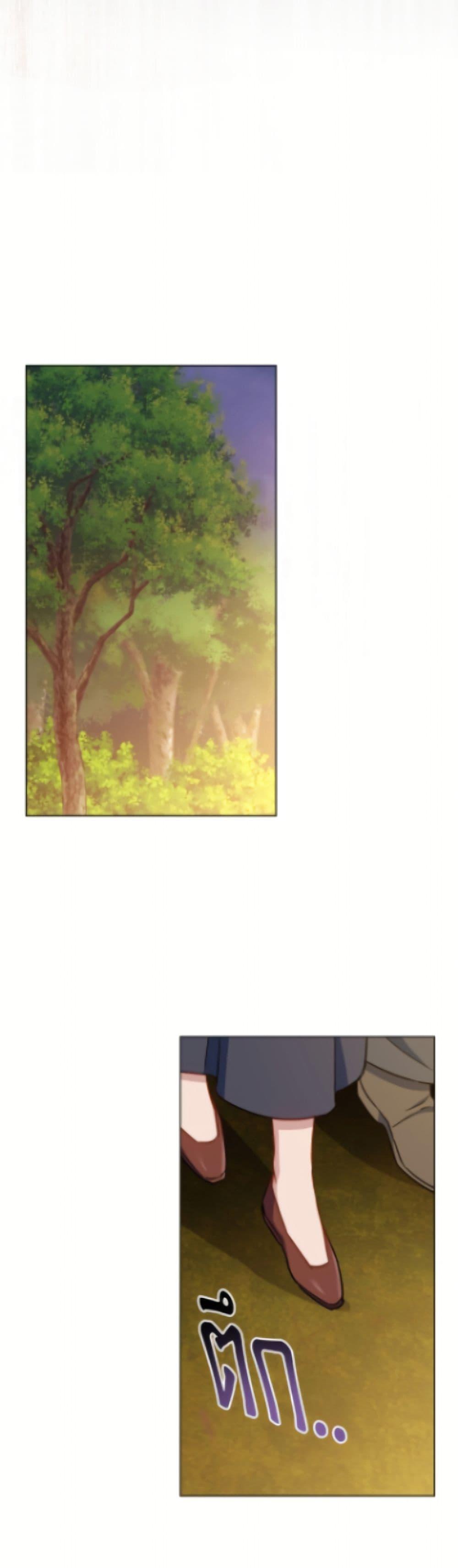 Manga-lc-com อ่านมังงะ อ่านการ์ตูน ออนไลน์ ฟรี The Young Lady Is a Royal Chef ตอนที่ 1 2 3 4 5 6 7 8 9 10 11 12 13 14 ฟรี ไม่มีโฆษณา Manga-lc - อ่าน มังงะ อ่าน การ์ตูน ออนไลน์ อ่านมังงะ ฟรี