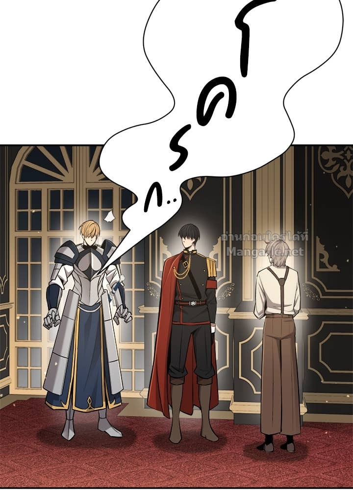 Doujin-Lc- อ่าน โดจิน มังฮวา เกาหลี ญี่ปุ่น จีน แปลไทย ผู้พิชิตเกมป้องกันฐาน ตอนที่ 1 2 3 4 5 6 7 8 9 10 11 12 13 14 ฟรี ไม่มีโฆษณา อ่าน โดจิน Manhwa เกาหลี ญี่ปุ่น จีน เรามีครบ คัดมาให้เน้นๆ โดจิน 18+ รับประกันความฟินโดย Doujin Lc