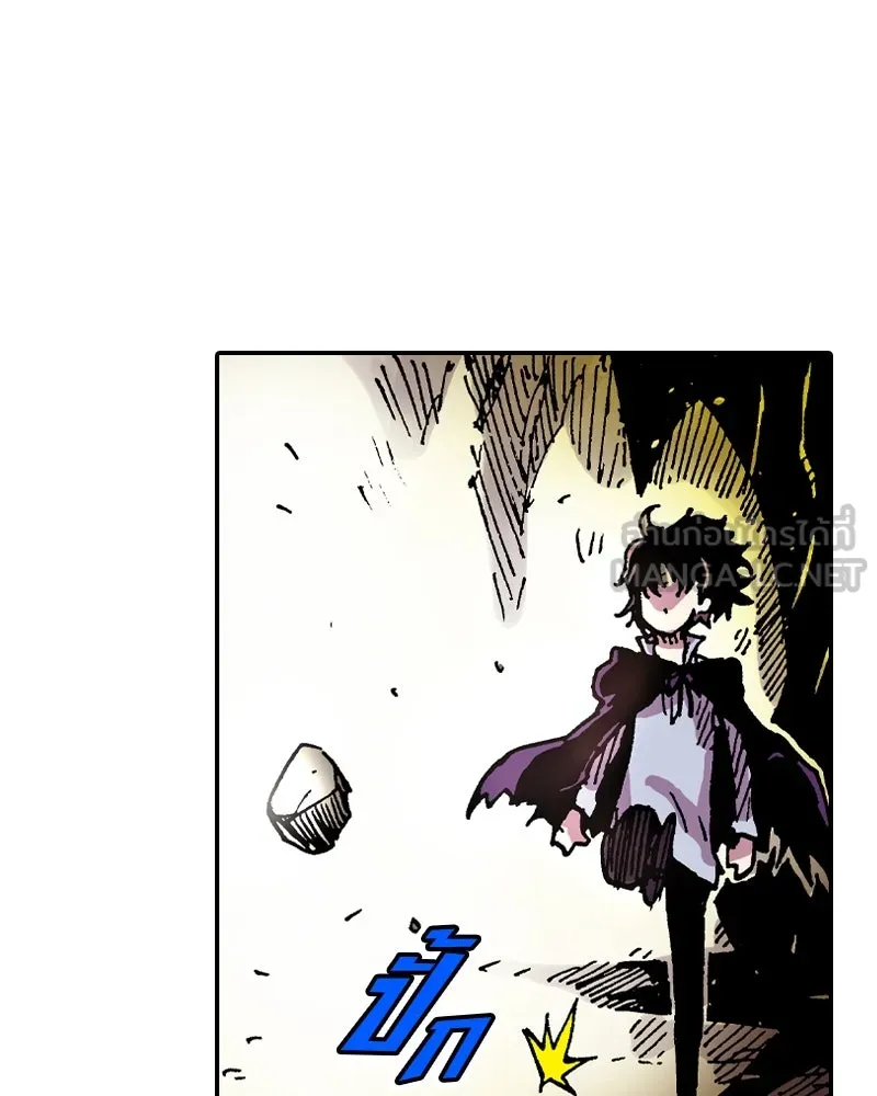 เคลวาเทส อสูรจอมราชัน ตอนที่ 50 การเผชิญหน้าระหว่างราชัน รูปที่ 69