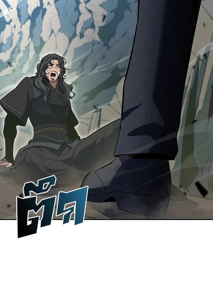 ผู้เล่นหน้าใหม่เลเวลแมกซ์ ตอนที่ 109 ศิษย์เอกของ 'อัมฮวัง รูปที่ 94