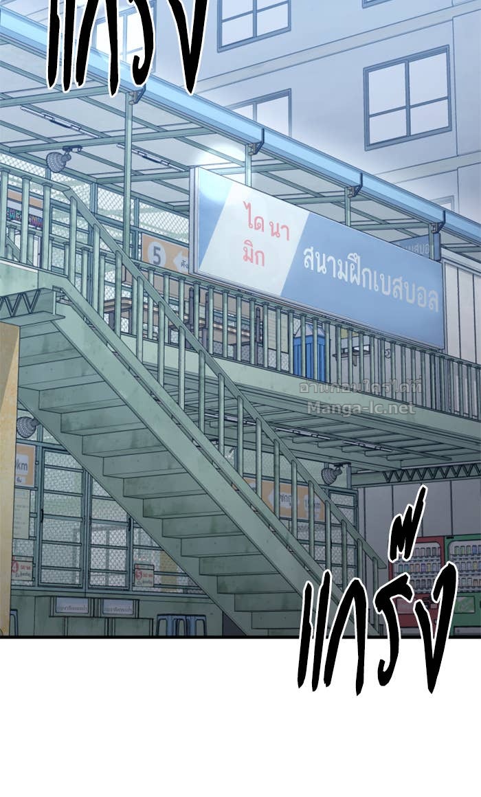 Doujin-Lc- อ่าน โดจิน มังฮวา เกาหลี ญี่ปุ่น จีน แปลไทย HECTOPASCAL ตอนที่ 1 2 3 4 5 6 7 8 9 10 11 12 13 14 ฟรี ไม่มีโฆษณา อ่าน โดจิน Manhwa เกาหลี ญี่ปุ่น จีน เรามีครบ คัดมาให้เน้นๆ โดจิน 18+ รับประกันความฟินโดย Doujin Lc