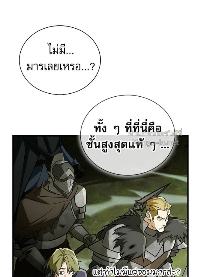 Doujin-Lc- อ่าน โดจิน มังฮวา เกาหลี ญี่ปุ่น จีน แปลไทย หยุดนะจอมมาร ฮีโร่ล้อมไว้หมดแล้ว ตอนที่ 1 2 3 4 5 6 7 8 9 10 11 12 13 14 ฟรี ไม่มีโฆษณา อ่าน โดจิน Manhwa เกาหลี ญี่ปุ่น จีน เรามีครบ คัดมาให้เน้นๆ โดจิน 18+ รับประกันความฟินโดย Doujin Lc