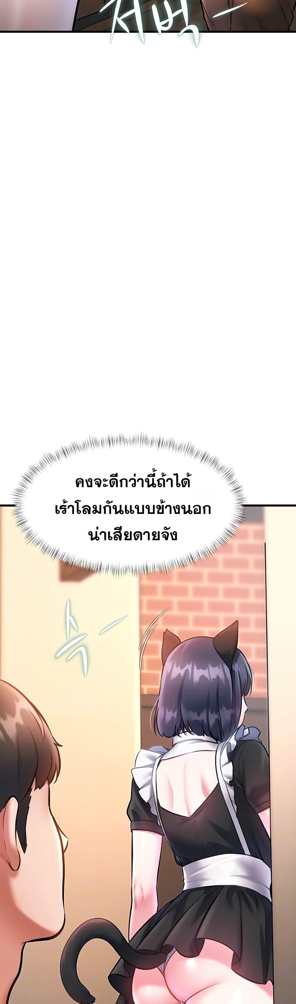 Doujin-Lc- อ่าน โดจิน มังฮวา เกาหลี ญี่ปุ่น จีน แปลไทย Each Building ตอนที่ 1 2 3 4 5 6 7 8 9 10 11 12 13 14 ฟรี ไม่มีโฆษณา อ่าน โดจิน Manhwa เกาหลี ญี่ปุ่น จีน เรามีครบ คัดมาให้เน้นๆ โดจิน 18+ รับประกันความฟินโดย  Doujin Lc