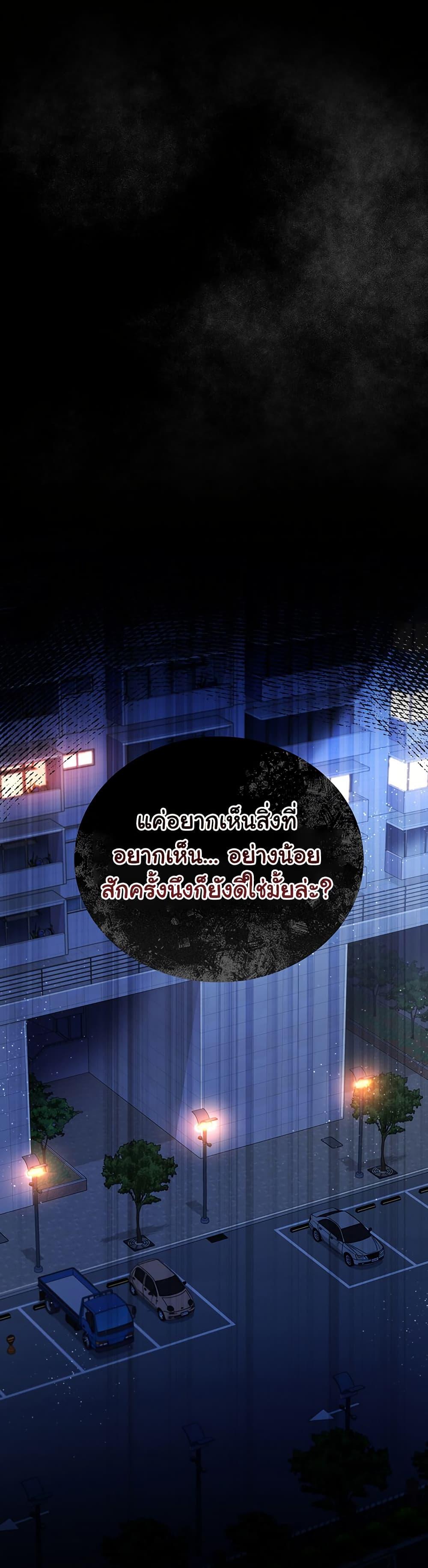Doujin-Lc- อ่าน โดจิน มังฮวา เกาหลี ญี่ปุ่น จีน แปลไทย Risky Deals and the Girl Next Door ตอนที่ 1 2 3 4 5 6 7 8 9 10 11 12 13 14 ฟรี ไม่มีโฆษณา อ่าน โดจิน Manhwa เกาหลี ญี่ปุ่น จีน เรามีครบ คัดมาให้เน้นๆ โดจิน 18+ รับประกันความฟินโดย  Doujin Lc