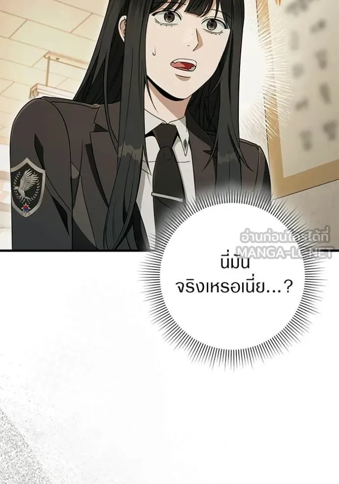 Doujin-Lc- อ่าน โดจิน มังฮวา เกาหลี ญี่ปุ่น จีน แปลไทย 68 ตอนที่ 1 2 3 4 5 6 7 8 9 10 11 12 13 14 ฟรี ไม่มีโฆษณา อ่าน โดจิน Manhwa เกาหลี ญี่ปุ่น จีน เรามีครบ คัดมาให้เน้นๆ โดจิน 18+ รับประกันความฟินโดย  Doujin Lc