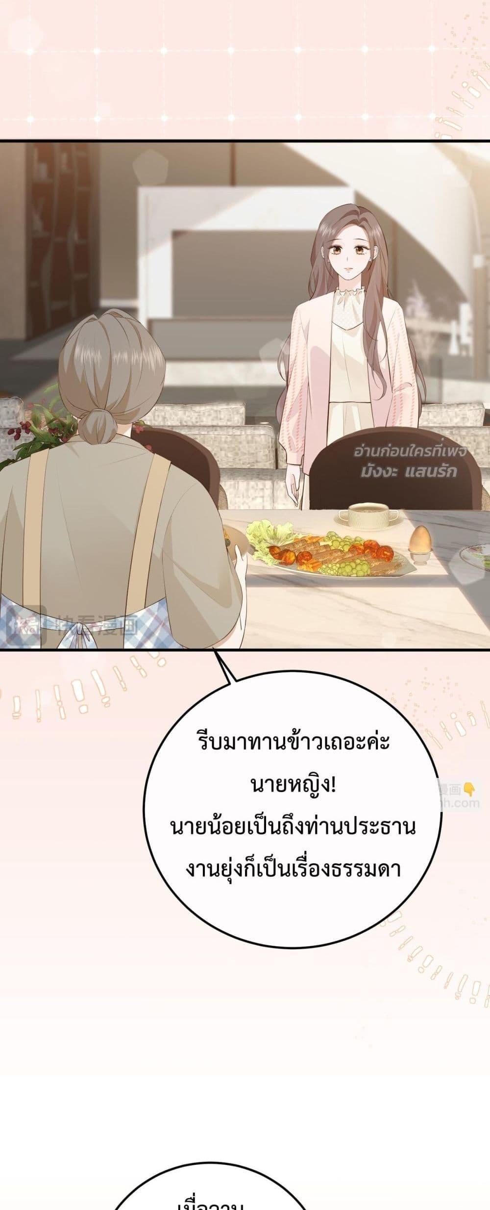 Manga-lc-com อ่านมังงะ อ่านการ์ตูน ออนไลน์ ฟรี 100DaysofMar ตอนที่ 1 2 3 4 5 6 7 8 9 10 11 12 13 14 ฟรี ไม่มีโฆษณา Manga-lc - อ่าน มังงะ อ่าน การ์ตูน ออนไลน์ อ่านมังงะ ฟรี