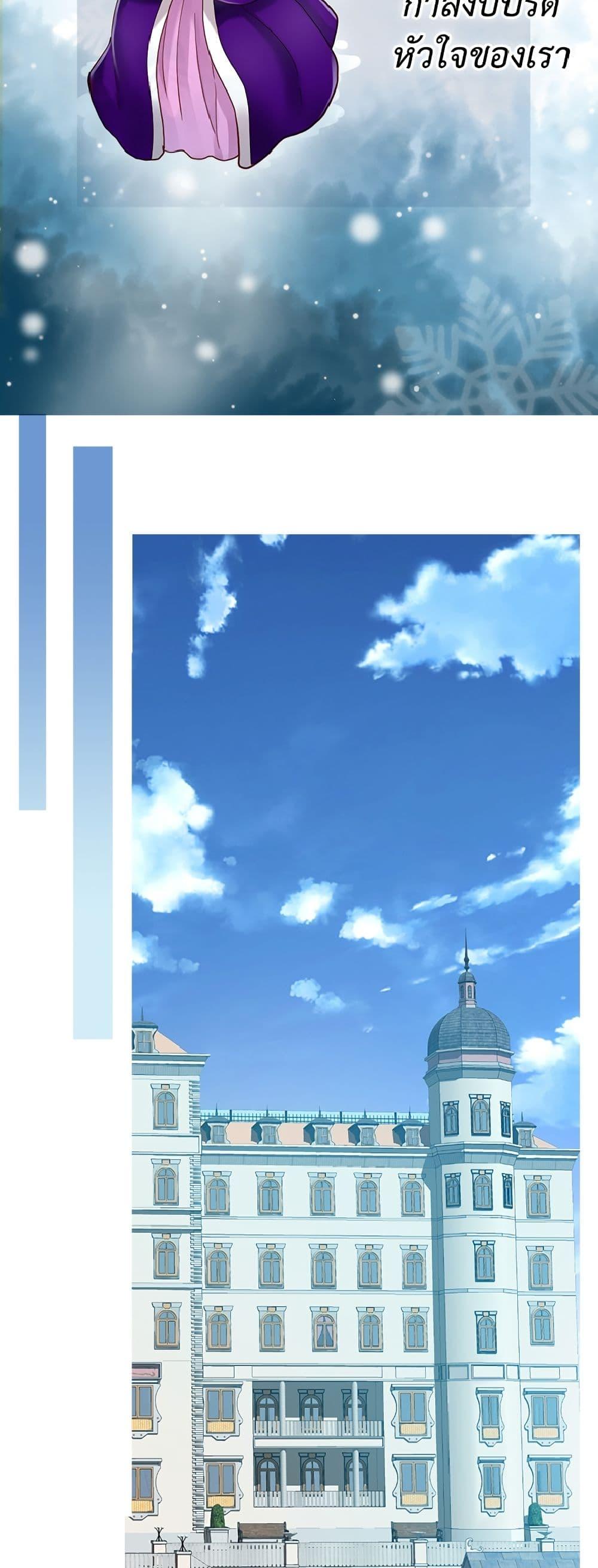 Manga-lc-com อ่านมังงะ อ่านการ์ตูน ออนไลน์ ฟรี Isekai Empress ตอนที่ 1 2 3 4 5 6 7 8 9 10 11 12 13 14 ฟรี ไม่มีโฆษณา Manga-lc - อ่าน มังงะ อ่าน การ์ตูน ออนไลน์ อ่านมังงะ ฟรี