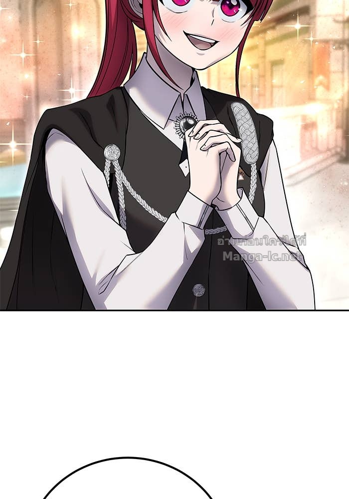 Doujin-Lc- อ่าน โดจิน มังฮวา เกาหลี ญี่ปุ่น จีน แปลไทย แกร่งเกินผู้กล้า แต่ซ่าไม่ได้ ตอนที่ 1 2 3 4 5 6 7 8 9 10 11 12 13 14 ฟรี ไม่มีโฆษณา อ่าน โดจิน Manhwa เกาหลี ญี่ปุ่น จีน เรามีครบ คัดมาให้เน้นๆ โดจิน 18+ รับประกันความฟินโดย Doujin Lc