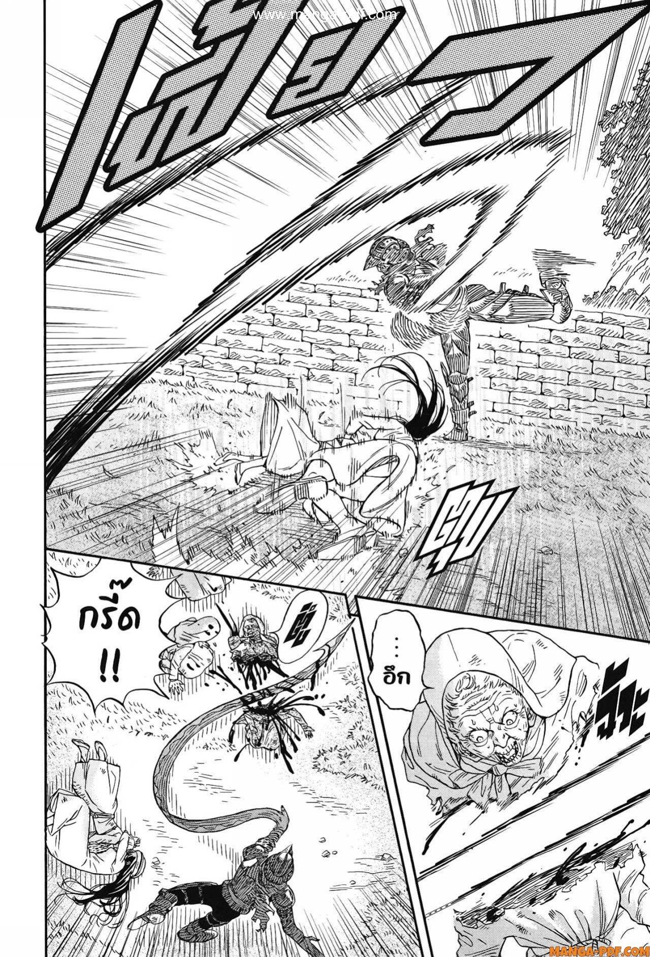 Manga-lc-com อ่านมังงะ อ่านการ์ตูน ออนไลน์ ฟรี Re Cervin ตอนที่ 1 2 3 4 5 6 7 8 9 10 11 12 13 14 ฟรี ไม่มีโฆษณา Manga-lc - อ่าน มังงะ อ่าน การ์ตูน ออนไลน์ อ่านมังงะ ฟรี