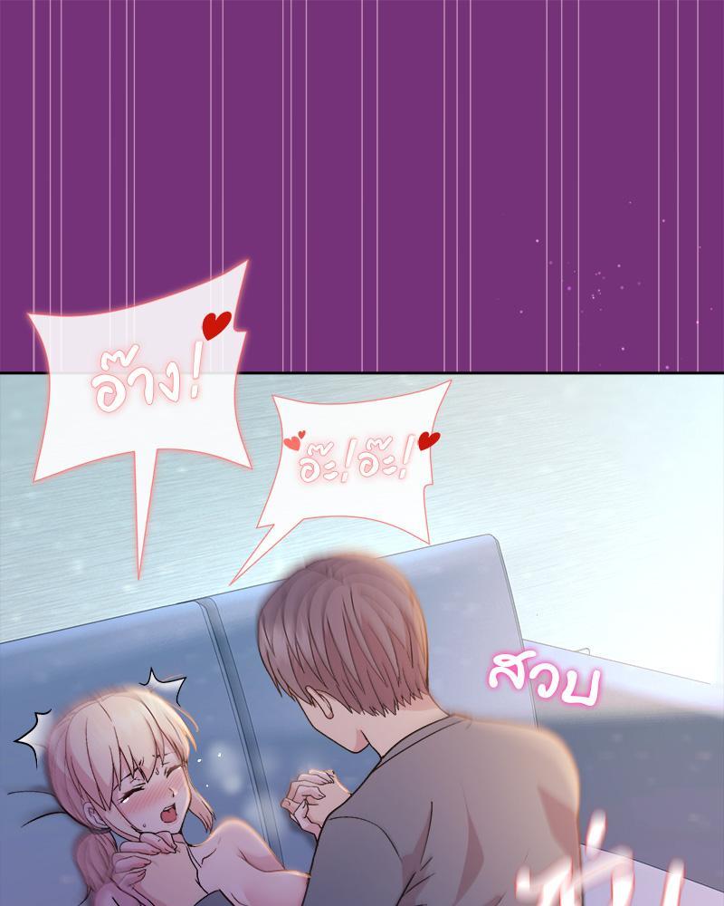 Doujin-Lc- อ่าน โดจิน มังฮวา เกาหลี ญี่ปุ่น จีน แปลไทย Playing a game with my Busty Manager ตอนที่ 1 2 3 4 5 6 7 8 9 10 11 12 13 14 ฟรี ไม่มีโฆษณา อ่าน โดจิน Manhwa เกาหลี ญี่ปุ่น จีน เรามีครบ คัดมาให้เน้นๆ โดจิน 18+ รับประกันความฟินโดย  Doujin Lc
