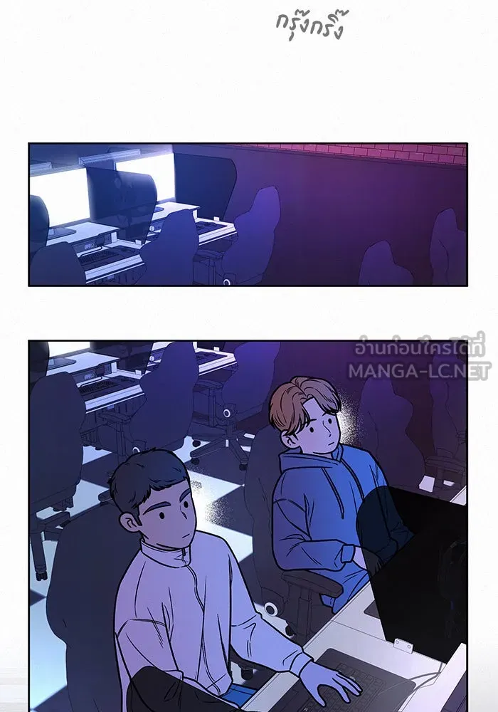 ปฏิบัติการรักวุ่นหัวใจ ตอนที่ 18 รูปที่ 180