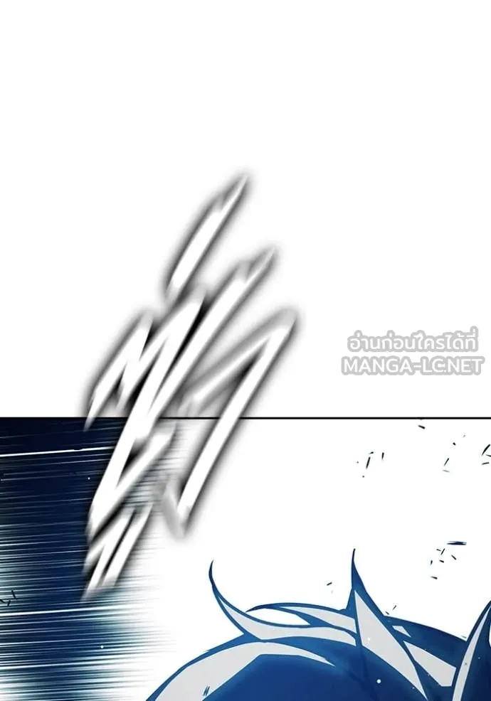 เยาวชนคนคุก ตอนที่ 65 รูปที่ 95