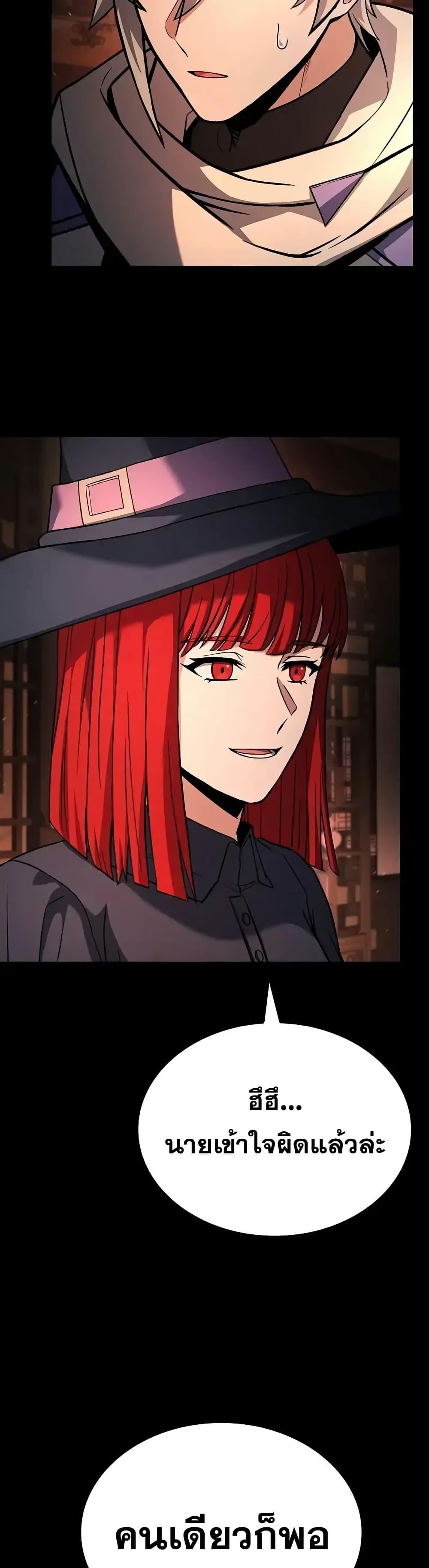 Manga-lc-com อ่านมังงะ อ่านการ์ตูน ออนไลน์ ฟรี TheConstellati ตอนที่ 1 2 3 4 5 6 7 8 9 10 11 12 13 14 ฟรี ไม่มีโฆษณา Manga-lc - อ่าน มังงะ อ่าน การ์ตูน ออนไลน์ อ่านมังงะ ฟรี