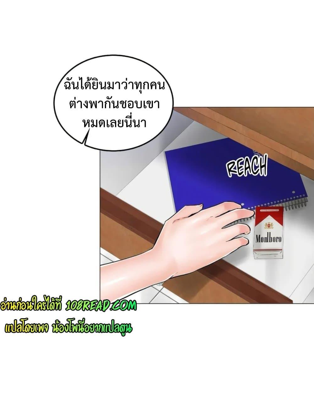 Doujin-Lc- อ่าน โดจิน มังฮวา เกาหลี ญี่ปุ่น จีน แปลไทย The Game Fatal Doctor ตอนที่ 1 2 3 4 5 6 7 8 9 10 11 12 13 14 ฟรี ไม่มีโฆษณา อ่าน โดจิน Manhwa เกาหลี ญี่ปุ่น จีน เรามีครบ คัดมาให้เน้นๆ โดจิน 18+ รับประกันความฟินโดย  Doujin Lc