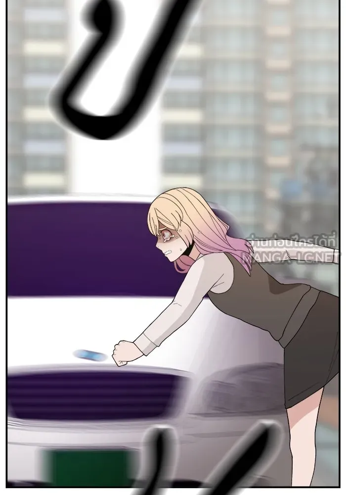 ห้องเรียนสาวแสบ ตอนที่ 61 รูปที่ 27