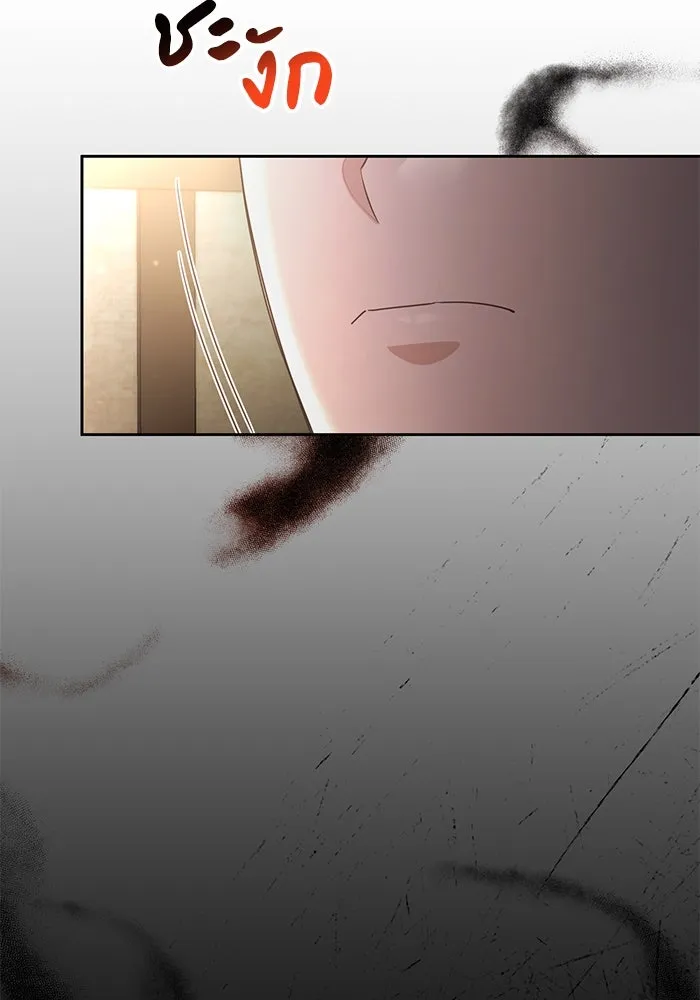 อยู่ดี ๆ ก็มีนางเอกนิยายเป็นเพื่อนบ้าน ตอนที่ 22 รูปที่ 98