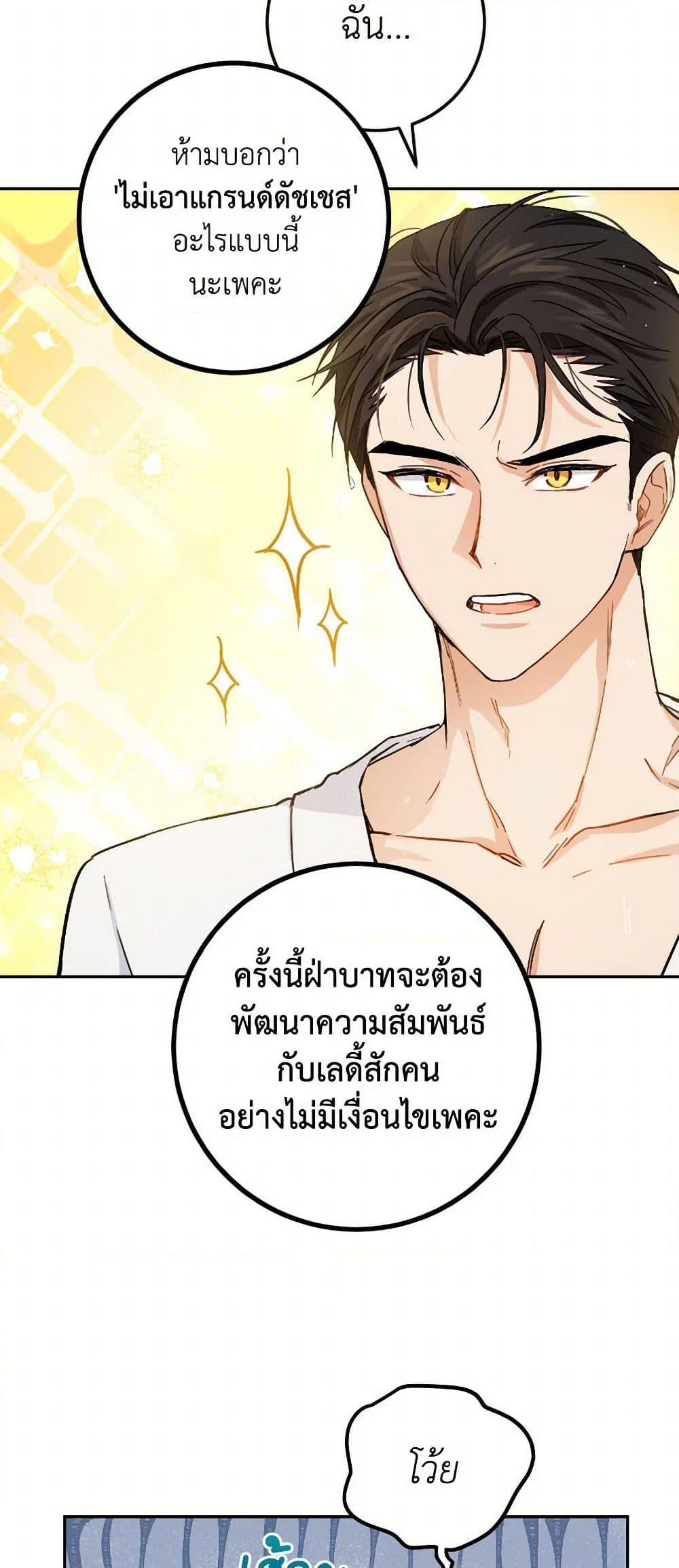 Manga-lc-com อ่านมังงะ อ่านการ์ตูน ออนไลน์ ฟรี The Heiress’s Double Life ตอนที่ 1 2 3 4 5 6 7 8 9 10 11 12 13 14 ฟรี ไม่มีโฆษณา Manga-lc - อ่าน มังงะ อ่าน การ์ตูน ออนไลน์ อ่านมังงะ ฟรี