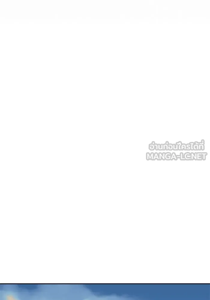 สลับรัก สลับชะตา ตอนที่ 15 รูปที่ 42