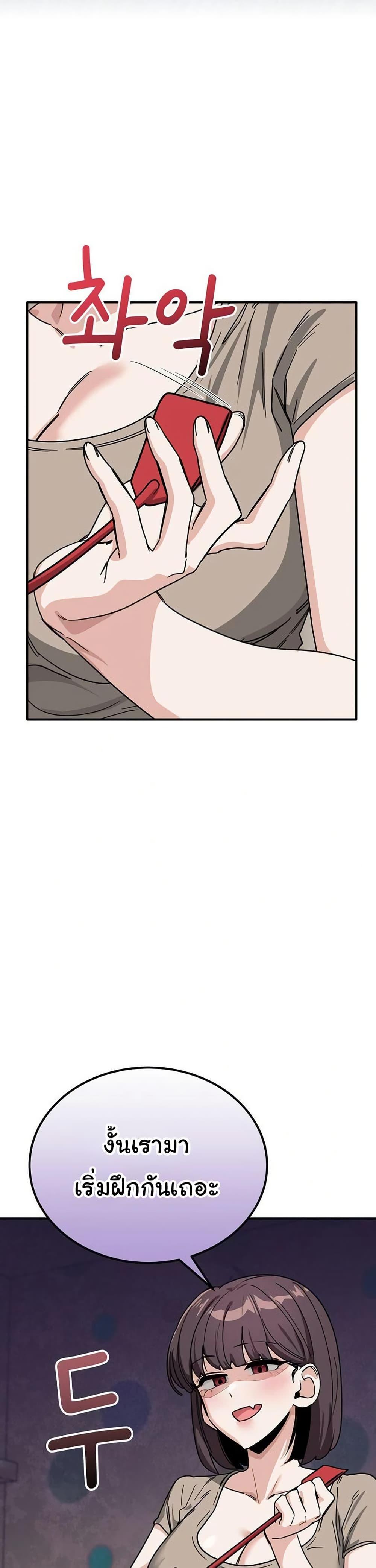 Doujin-Lc- อ่าน โดจิน มังฮวา เกาหลี ญี่ปุ่น จีน แปลไทย I Became a Dog ตอนที่ 1 2 3 4 5 6 7 8 9 10 11 12 13 14 ฟรี ไม่มีโฆษณา อ่าน โดจิน Manhwa เกาหลี ญี่ปุ่น จีน เรามีครบ คัดมาให้เน้นๆ โดจิน 18+ รับประกันความฟินโดย  Doujin Lc