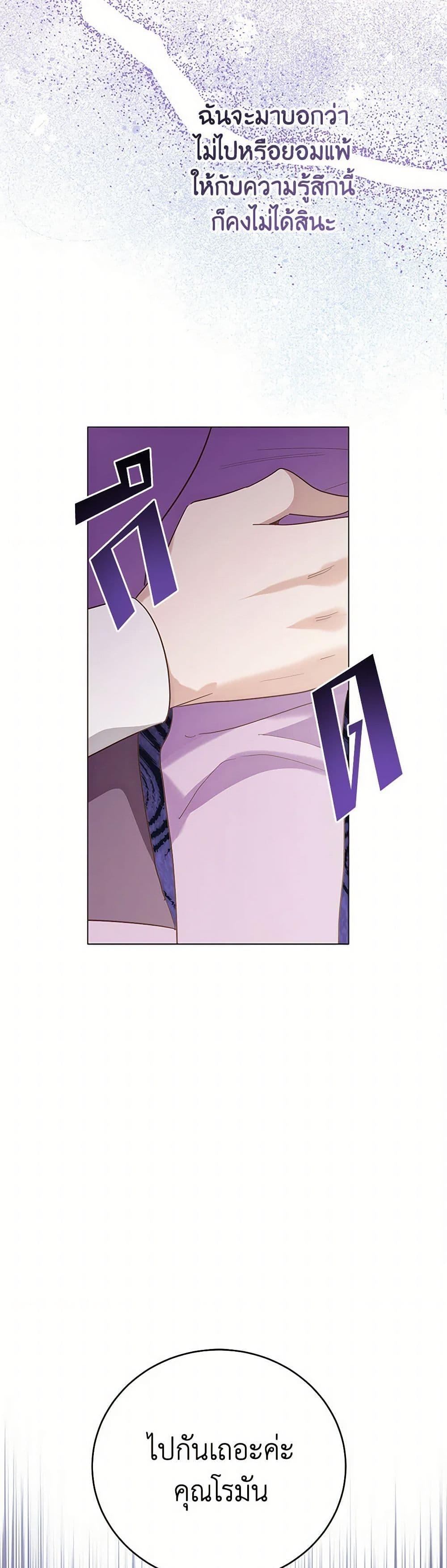 Manga-lc-com อ่านมังงะ อ่านการ์ตูน ออนไลน์ ฟรี If You Get Caught, You’ll Die! ตอนที่ 1 2 3 4 5 6 7 8 9 10 11 12 13 14 ฟรี ไม่มีโฆษณา Manga-lc - อ่าน มังงะ อ่าน การ์ตูน ออนไลน์ อ่านมังงะ ฟรี