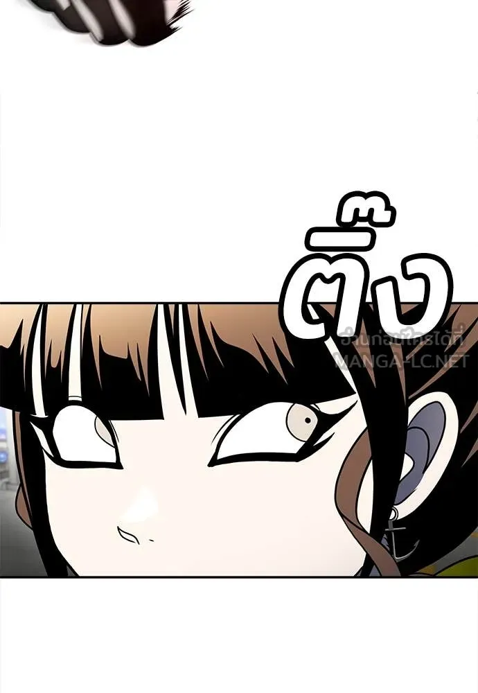 สนามเด็กล่า ตอนที่ 60 รูปที่ 131