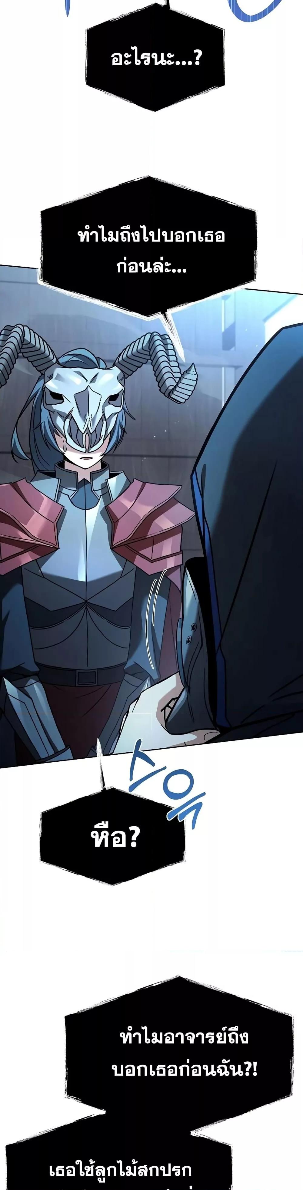 Manga-lc-com อ่านมังงะ อ่านการ์ตูน ออนไลน์ ฟรี TheConstellati ตอนที่ 1 2 3 4 5 6 7 8 9 10 11 12 13 14 ฟรี ไม่มีโฆษณา Manga-lc - อ่าน มังงะ อ่าน การ์ตูน ออนไลน์ อ่านมังงะ ฟรี