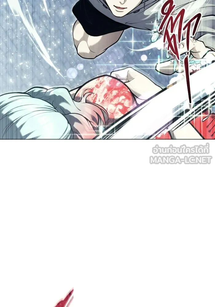 อูเร็ค มาซิโน่ ตอนที่ 36 การทดสอบสุดท้าย 2 รูปที่ 51