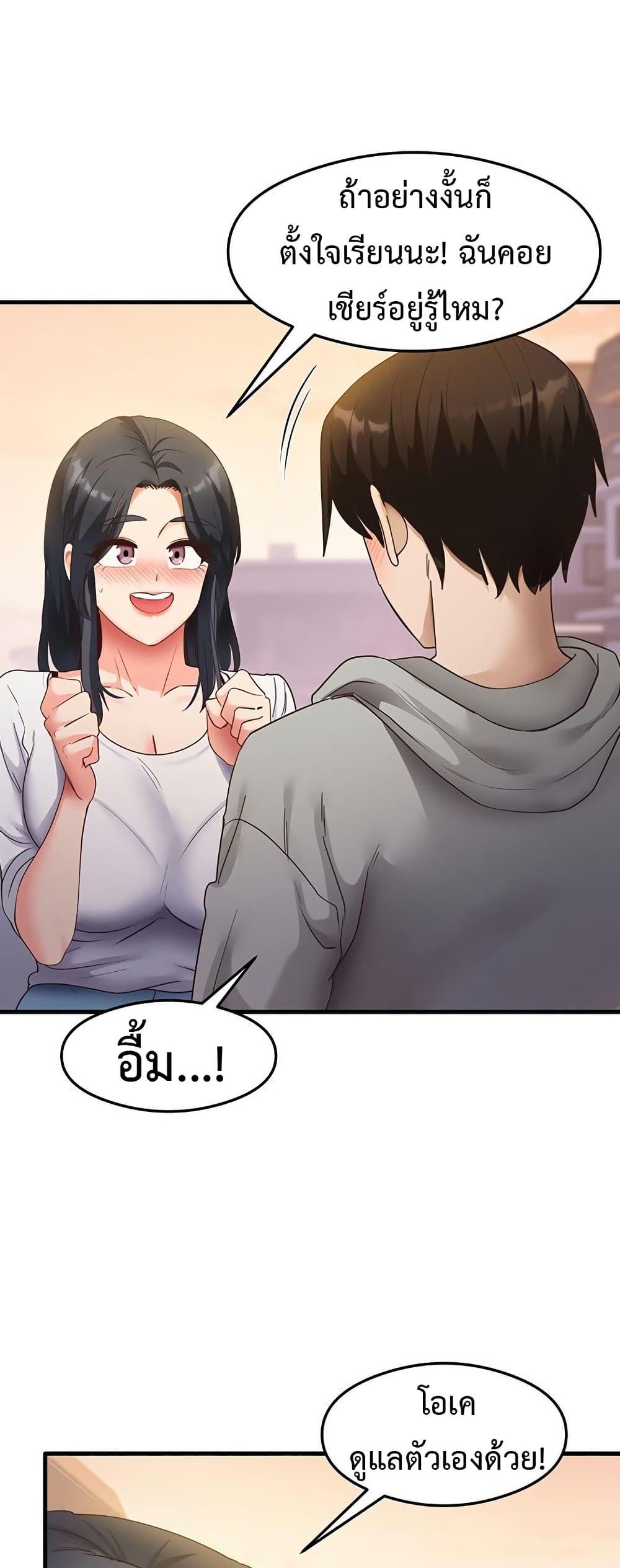 Doujin-Lc- อ่าน โดจิน มังฮวา เกาหลี ญี่ปุ่น จีน แปลไทย My Study Method ตอนที่ 1 2 3 4 5 6 7 8 9 10 11 12 13 14 ฟรี ไม่มีโฆษณา อ่าน โดจิน Manhwa เกาหลี ญี่ปุ่น จีน เรามีครบ คัดมาให้เน้นๆ โดจิน 18+ รับประกันความฟินโดย  Doujin Lc